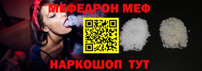 хмурый Рыбинск