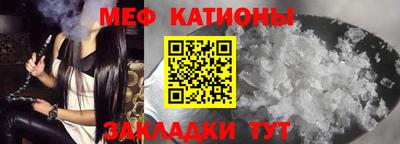 mix Рязань