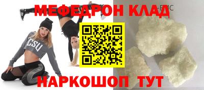 mix Рязань