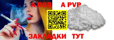 хмурый Рыбинск