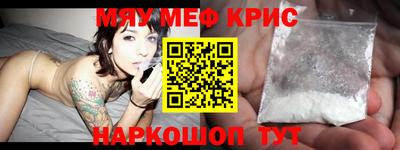 mix Рязань