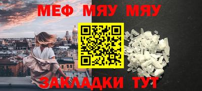 mix Рязань