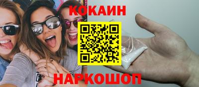 mix Рязань