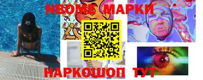 хмурый Рыбинск