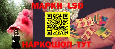mix Рязань