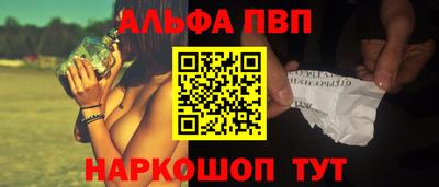 mix Рязань
