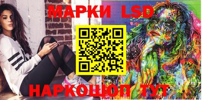 mix Рязань