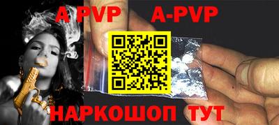 хмурый Рыбинск