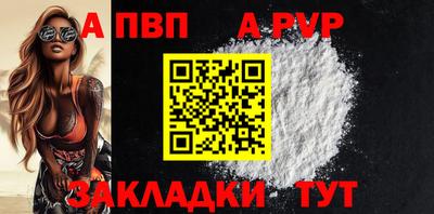 MESCALINE Рузаевка