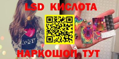 mix Рязань