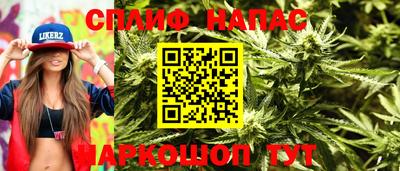 хмурый Рыбинск