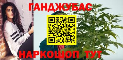 MESCALINE Рузаевка