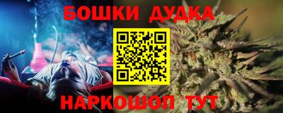 mix Рязань