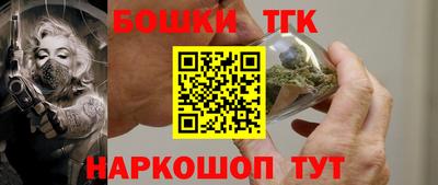MESCALINE Рузаевка