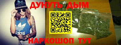 хмурый Рыбинск