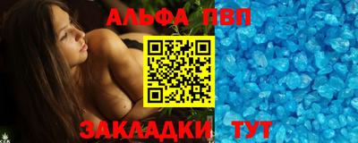mix Рязань