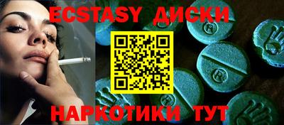 хмурый Рыбинск