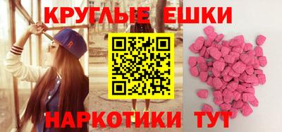 mix Рязань