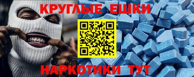 mix Рязань