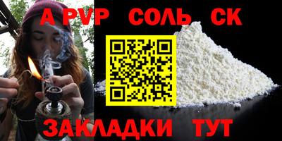 хмурый Рыбинск