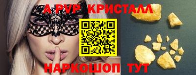 mix Рязань