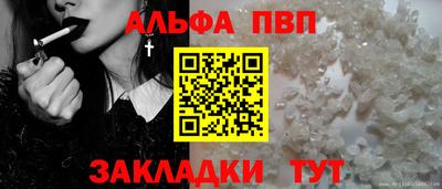 mix Рязань