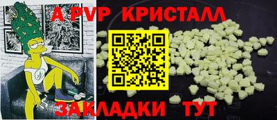 хмурый Рыбинск