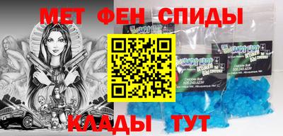 хмурый Рыбинск