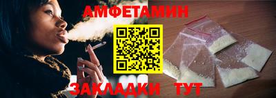 хмурый Рыбинск