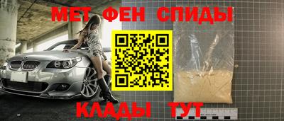 mix Рязань