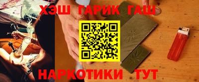 хмурый Рыбинск
