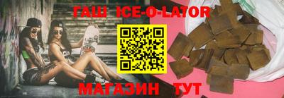 хмурый Рыбинск