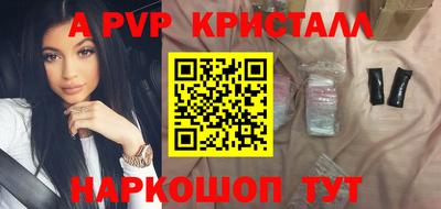 хмурый Рыбинск