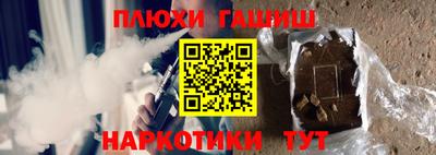 MESCALINE Рузаевка