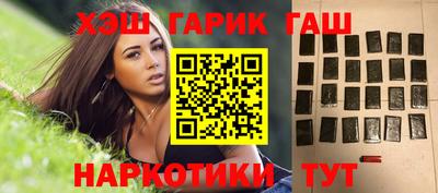 хмурый Рыбинск