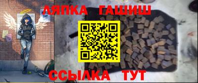 MESCALINE Рузаевка