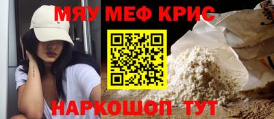 хмурый Рыбинск