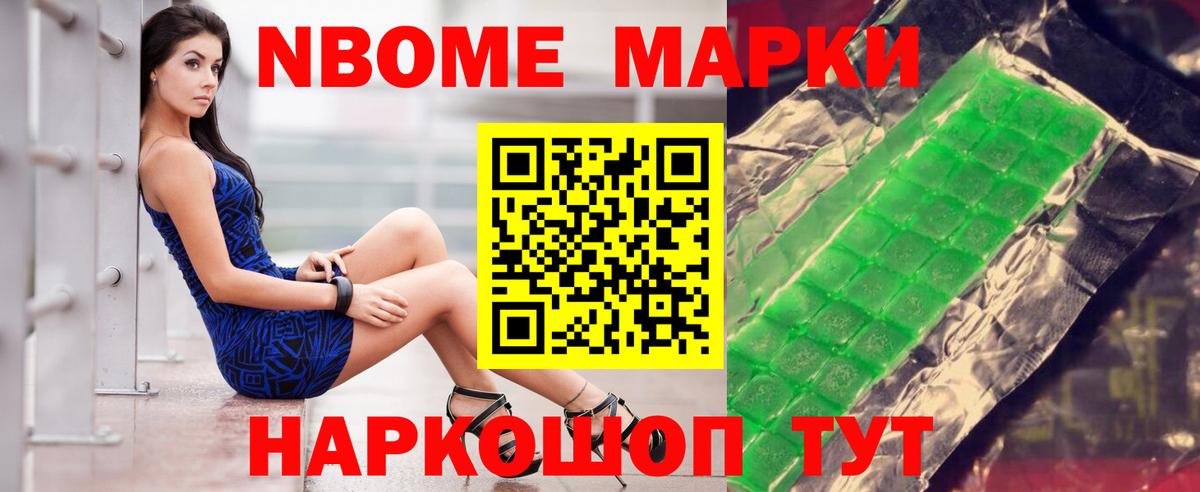 Полевской  LSD-25 экстази кислота  ЛСД экстази кислота  Вход с VPN 